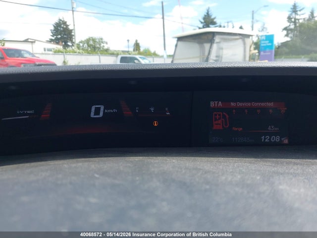 Продажа на аукционе авто 2013 Honda Civic, vin: 2HGFB6E57DH200131, номер лота: 40068572