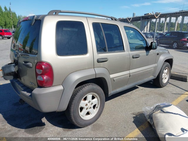 Продажа на аукционе авто 2007 Jeep Liberty Sport, vin: 1J4GL48K37W514512, номер лота: 40068586