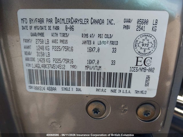 Продажа на аукционе авто 2007 Jeep Liberty Sport, vin: 1J4GL48K37W514512, номер лота: 40068586