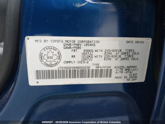 Продажа на аукционе авто 2004 Toyota Rav4, vin: JTEHD20V846000230, номер лота: 40068587