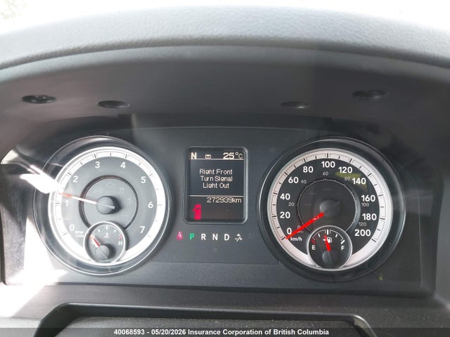 Продаж на аукціоні авто 2015 Ram 1500 St, vin: 1C6RR6FT6FS729125, номер лоту: 40068593