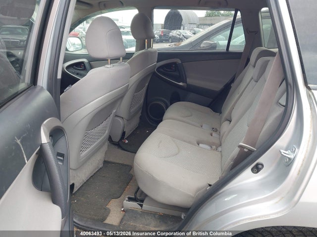 40063493 :رقم المزاد ، JTMBD31V775070097 vin ، 2007 Toyota Rav4 Limited مزاد بيع