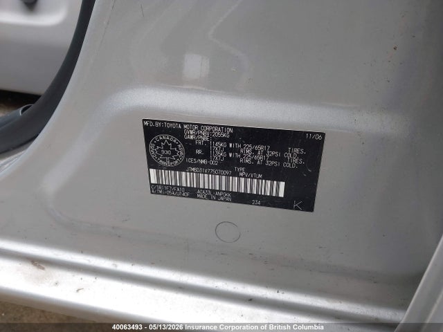 40063493 :رقم المزاد ، JTMBD31V775070097 vin ، 2007 Toyota Rav4 Limited مزاد بيع
