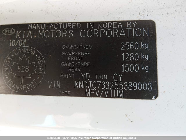 40066488 :رقم المزاد ، KNDJC733255389003 vin ، 2005 Kia Sorento Ex/lx مزاد بيع