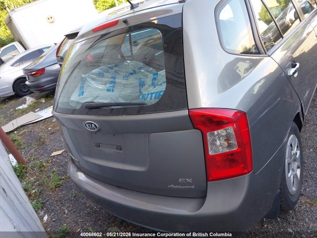 Продажа на аукционе авто 2012 Kia Rondo, vin: KNAHH8A87C7399755, номер лота: 40068602