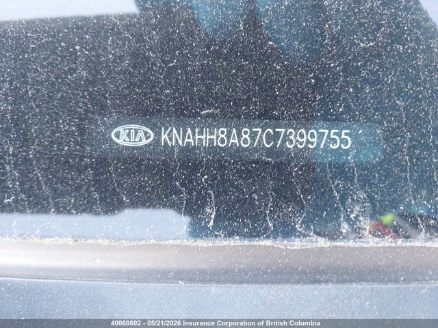 Продажа на аукционе авто 2012 Kia Rondo, vin: KNAHH8A87C7399755, номер лота: 40068602