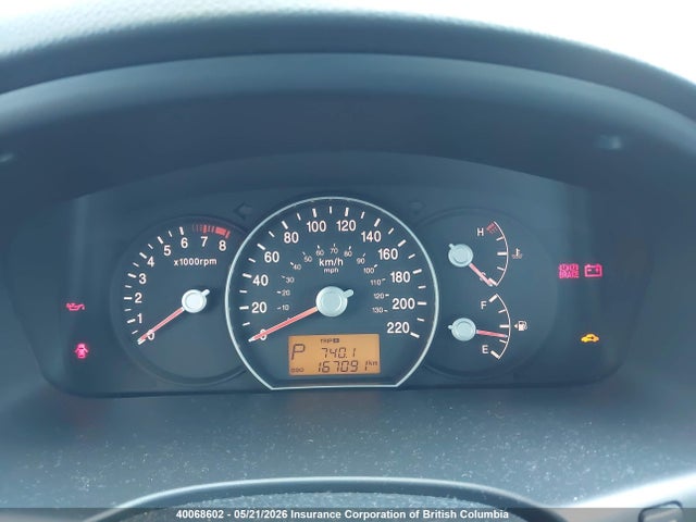 Продажа на аукционе авто 2012 Kia Rondo, vin: KNAHH8A87C7399755, номер лота: 40068602