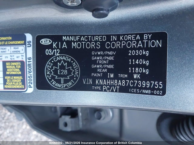 Продажа на аукционе авто 2012 Kia Rondo, vin: KNAHH8A87C7399755, номер лота: 40068602
