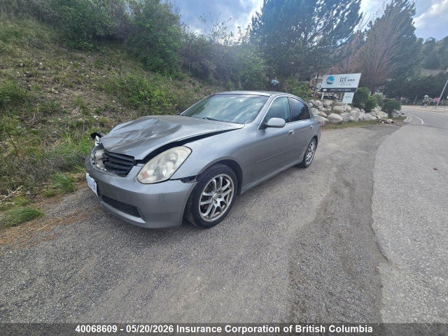 Aukcja sprzedaży 2005 Infiniti G35, vin: JNKCV51E65M205343, numer aukcji: 40068609