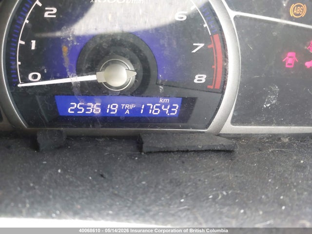 Aukcja sprzedaży 2007 Honda Civic, vin: 2HGFA158X7H030836, numer aukcji: 40068610