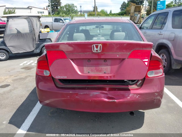 Aukcja sprzedaży 2007 Honda Civic, vin: 2HGFA158X7H030836, numer aukcji: 40068610