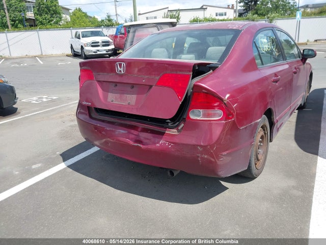 Aukcja sprzedaży 2007 Honda Civic, vin: 2HGFA158X7H030836, numer aukcji: 40068610