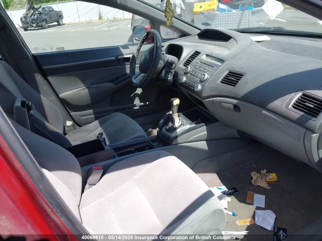 Aukcja sprzedaży 2007 Honda Civic, vin: 2HGFA158X7H030836, numer aukcji: 40068610