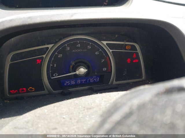 Aukcja sprzedaży 2007 Honda Civic, vin: 2HGFA158X7H030836, numer aukcji: 40068610