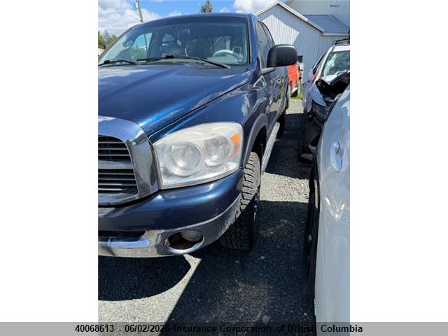 40068613 :رقم المزاد ، 3D7KS28D88G155138 vin ، 2008 Dodge Ram 2500 St/slt مزاد بيع