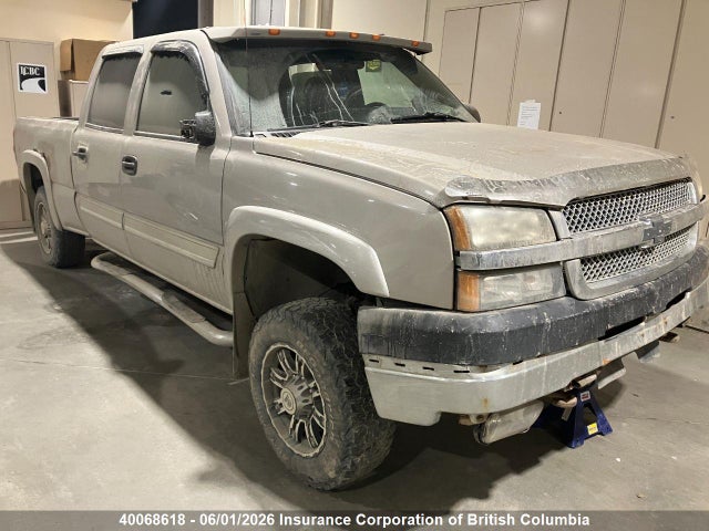 Aukcja sprzedaży 2004 Chevrolet Silverado 2500hd Ls/lt, vin: 1GCHK23274F249016, numer aukcji: 40068618