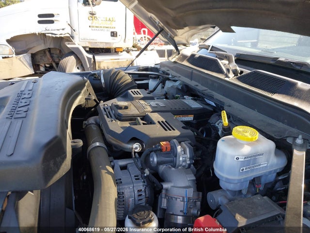 2024 Ram 5500 Chassis Tradesman/slt/laramie/limited მანქანა იყიდება აუქციონზე, vin: 3C7WRNFL6RG319509, აუქციონის ნომერი: 40068619