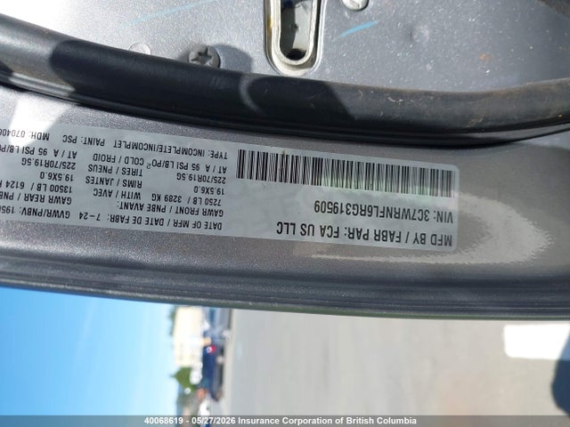 2024 Ram 5500 Chassis Tradesman/slt/laramie/limited მანქანა იყიდება აუქციონზე, vin: 3C7WRNFL6RG319509, აუქციონის ნომერი: 40068619