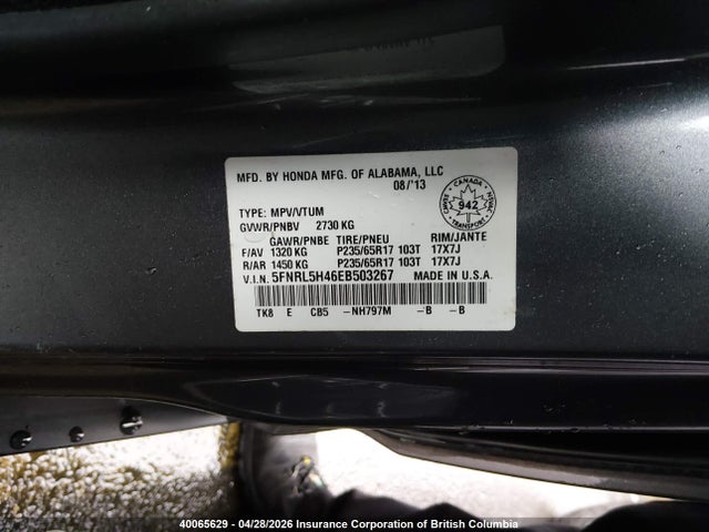40065629 :رقم المزاد ، 5FNRL5H46EB503267 vin ، 2014 Honda Odyssey Ex مزاد بيع