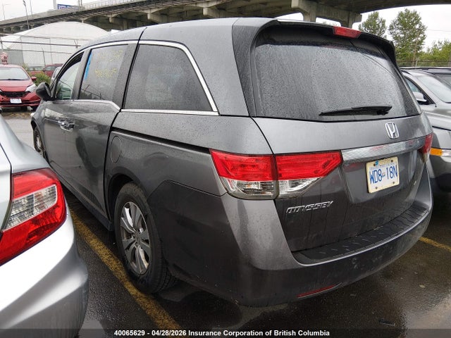 40065629 :رقم المزاد ، 5FNRL5H46EB503267 vin ، 2014 Honda Odyssey Ex مزاد بيع