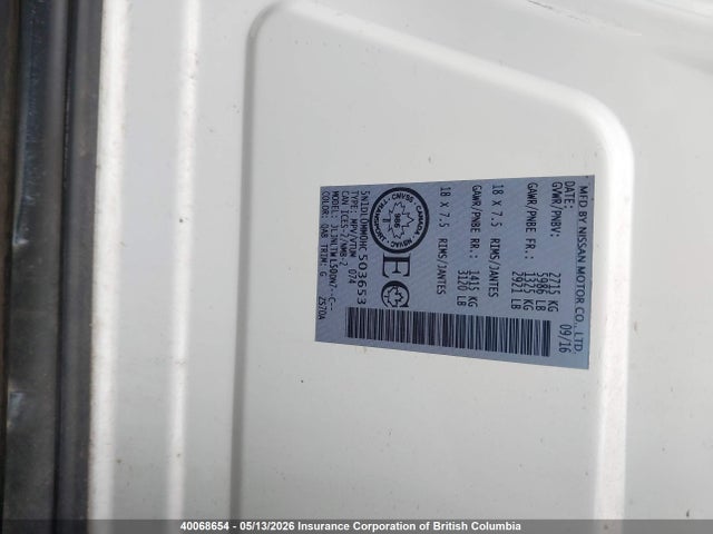 5N1DL0MM0HC503653 Infiniti QX60