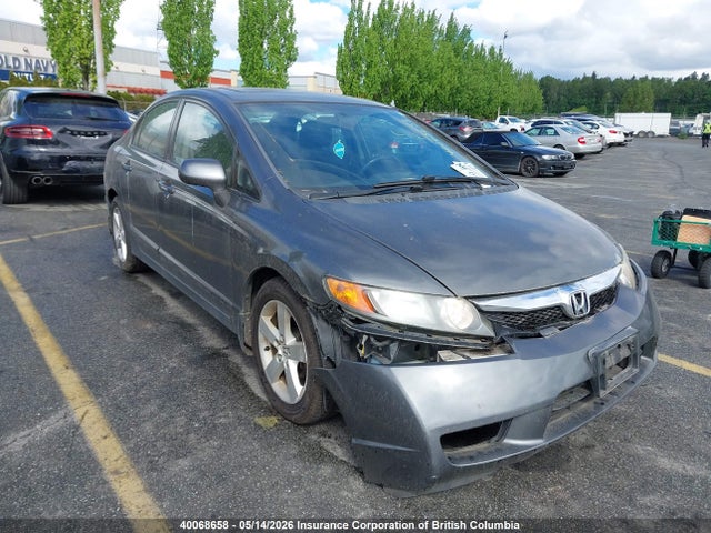 Продажа на аукционе авто 2011 Honda Civic, vin: 2HGFA1F6XBH102320, номер лота: 40068658