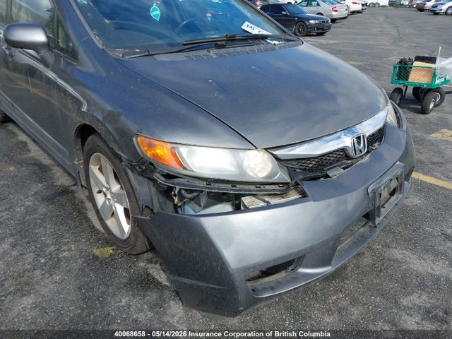 Продажа на аукционе авто 2011 Honda Civic, vin: 2HGFA1F6XBH102320, номер лота: 40068658