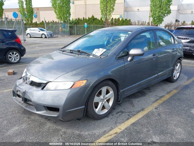 Продажа на аукционе авто 2011 Honda Civic, vin: 2HGFA1F6XBH102320, номер лота: 40068658