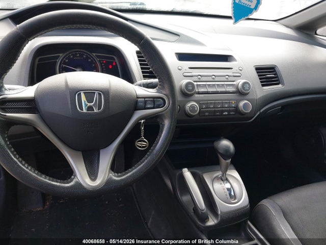 Продажа на аукционе авто 2011 Honda Civic, vin: 2HGFA1F6XBH102320, номер лота: 40068658