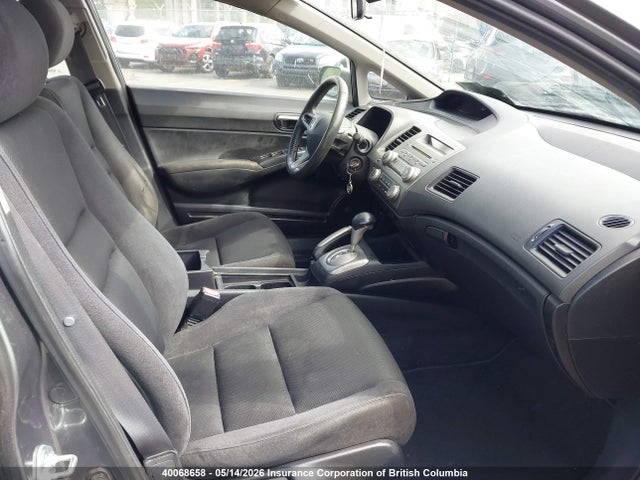 Продажа на аукционе авто 2011 Honda Civic, vin: 2HGFA1F6XBH102320, номер лота: 40068658