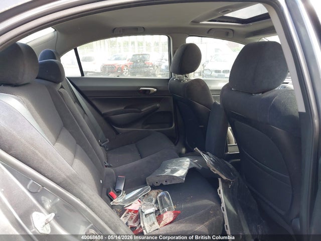 Продажа на аукционе авто 2011 Honda Civic, vin: 2HGFA1F6XBH102320, номер лота: 40068658