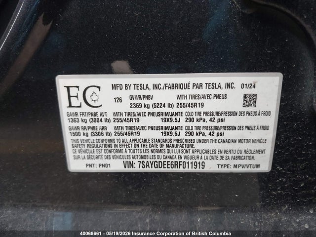 Продажа на аукционе авто 2024 Tesla Model Y, vin: 7SAYGDEE6RF011919, номер лота: 40068661