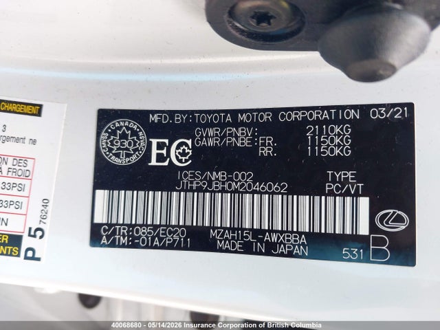 JTHP9JBH0M2046062 Lexus UX 250H