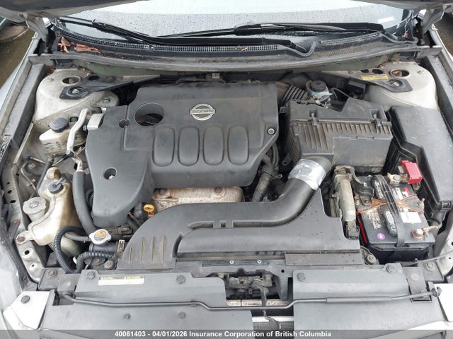 2007 Nissan Altima 2.5/2.5s მანქანა იყიდება აუქციონზე, vin: 1N4AL21E47C176064, აუქციონის ნომერი: 40061403