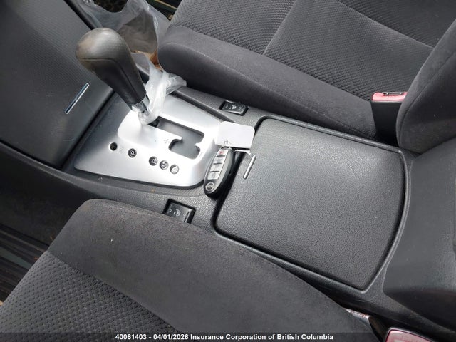 2007 Nissan Altima 2.5/2.5s მანქანა იყიდება აუქციონზე, vin: 1N4AL21E47C176064, აუქციონის ნომერი: 40061403