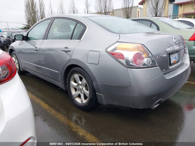 2007 Nissan Altima 2.5/2.5s მანქანა იყიდება აუქციონზე, vin: 1N4AL21E47C176064, აუქციონის ნომერი: 40061403