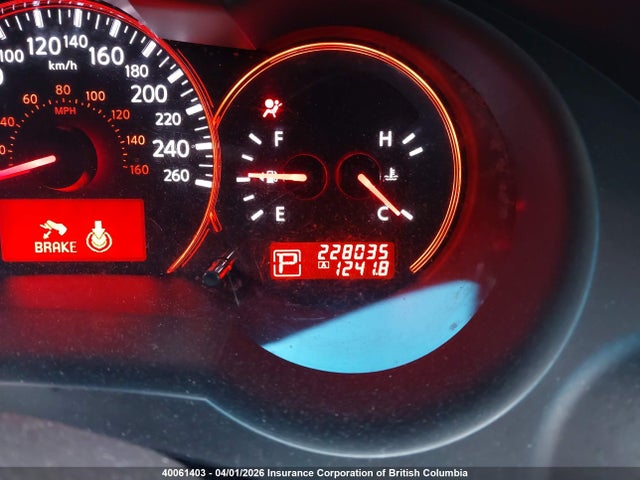 2007 Nissan Altima 2.5/2.5s მანქანა იყიდება აუქციონზე, vin: 1N4AL21E47C176064, აუქციონის ნომერი: 40061403