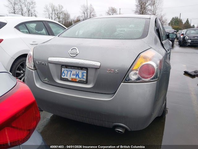 2007 Nissan Altima 2.5/2.5s მანქანა იყიდება აუქციონზე, vin: 1N4AL21E47C176064, აუქციონის ნომერი: 40061403