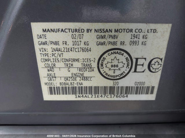 2007 Nissan Altima 2.5/2.5s მანქანა იყიდება აუქციონზე, vin: 1N4AL21E47C176064, აუქციონის ნომერი: 40061403