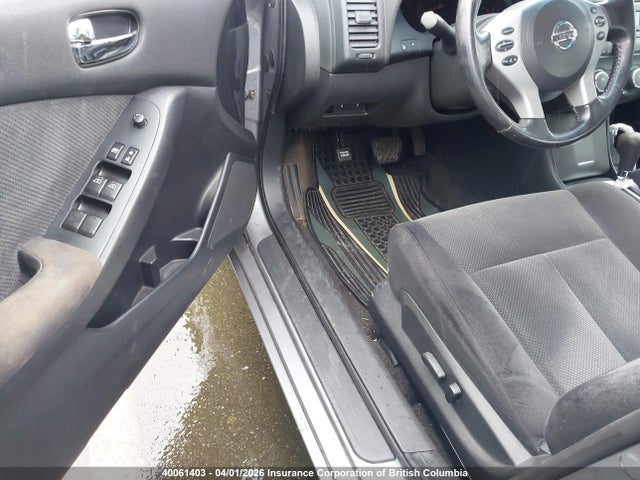 2007 Nissan Altima 2.5/2.5s მანქანა იყიდება აუქციონზე, vin: 1N4AL21E47C176064, აუქციონის ნომერი: 40061403