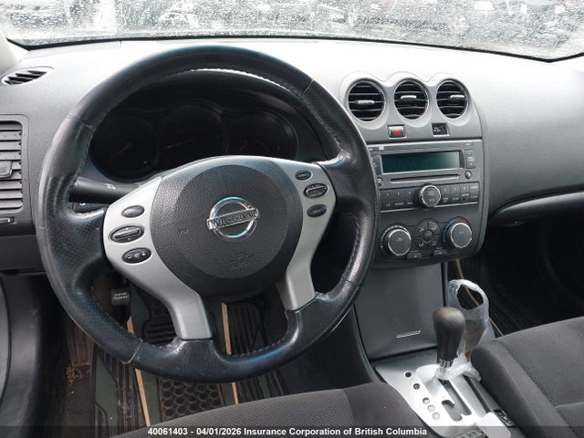 2007 Nissan Altima 2.5/2.5s მანქანა იყიდება აუქციონზე, vin: 1N4AL21E47C176064, აუქციონის ნომერი: 40061403