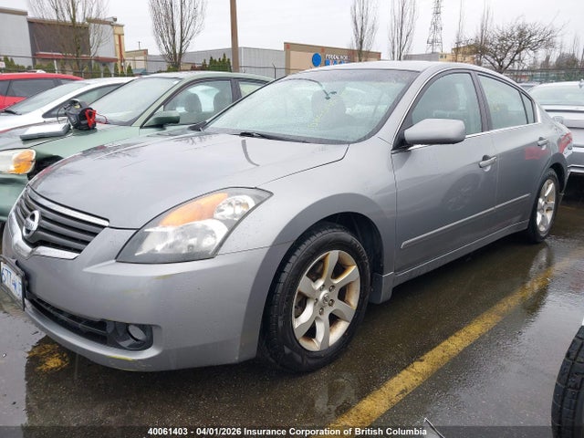 2007 Nissan Altima 2.5/2.5s მანქანა იყიდება აუქციონზე, vin: 1N4AL21E47C176064, აუქციონის ნომერი: 40061403