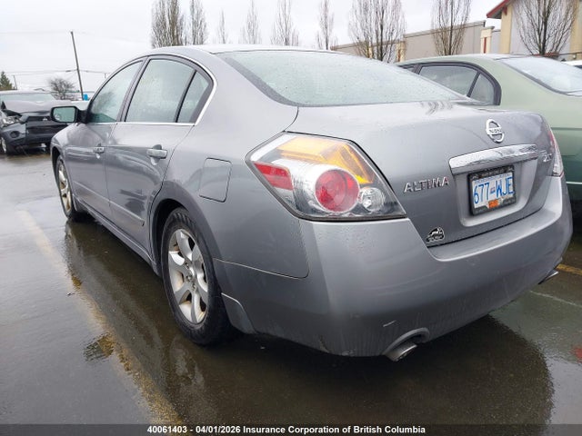 2007 Nissan Altima 2.5/2.5s მანქანა იყიდება აუქციონზე, vin: 1N4AL21E47C176064, აუქციონის ნომერი: 40061403