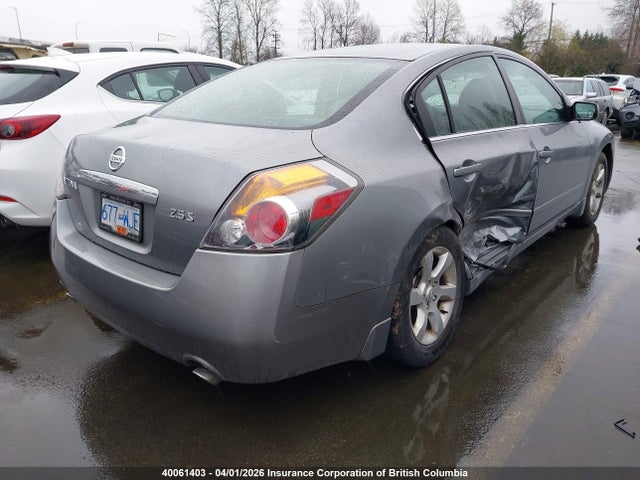 2007 Nissan Altima 2.5/2.5s მანქანა იყიდება აუქციონზე, vin: 1N4AL21E47C176064, აუქციონის ნომერი: 40061403
