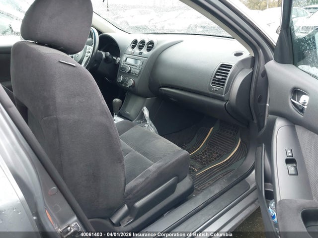 2007 Nissan Altima 2.5/2.5s მანქანა იყიდება აუქციონზე, vin: 1N4AL21E47C176064, აუქციონის ნომერი: 40061403