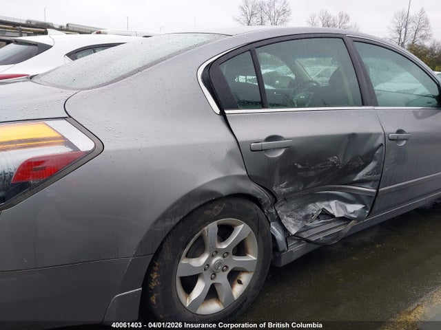 2007 Nissan Altima 2.5/2.5s მანქანა იყიდება აუქციონზე, vin: 1N4AL21E47C176064, აუქციონის ნომერი: 40061403