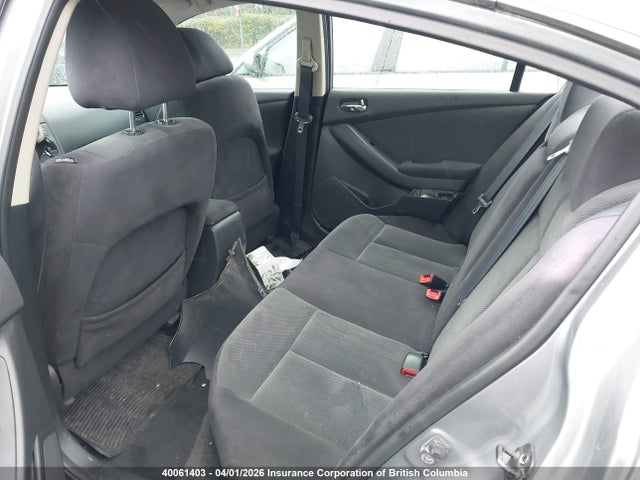 2007 Nissan Altima 2.5/2.5s მანქანა იყიდება აუქციონზე, vin: 1N4AL21E47C176064, აუქციონის ნომერი: 40061403