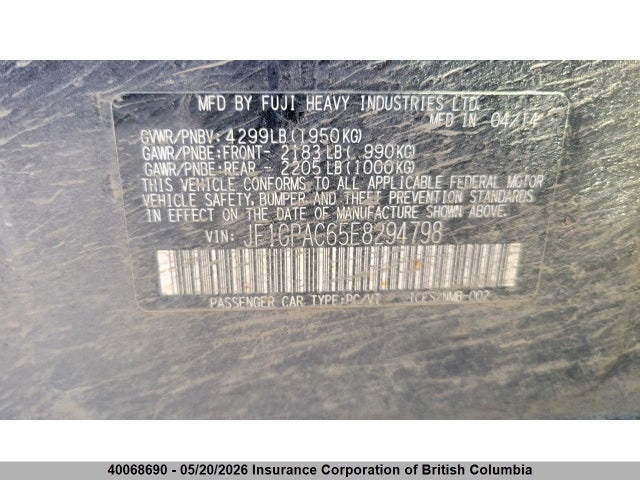 2014 Subaru Impreza Premium მანქანა იყიდება აუქციონზე, vin: JF1GPAC65E8294798, აუქციონის ნომერი: 40068690