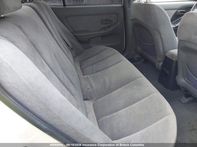 2004 Hyundai Elantra Gls/gt მანქანა იყიდება აუქციონზე, vin: KMHDN45D64U903608, აუქციონის ნომერი: 40068692