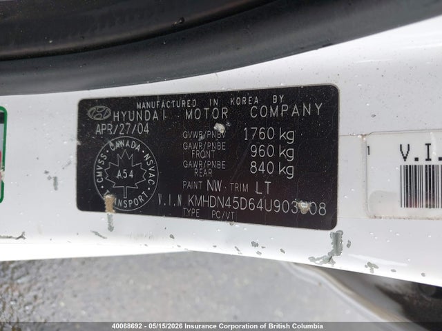 2004 Hyundai Elantra Gls/gt მანქანა იყიდება აუქციონზე, vin: KMHDN45D64U903608, აუქციონის ნომერი: 40068692